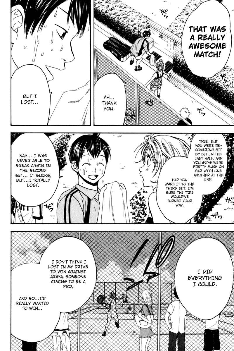 Page 13 Chapter 45 Baby Steps