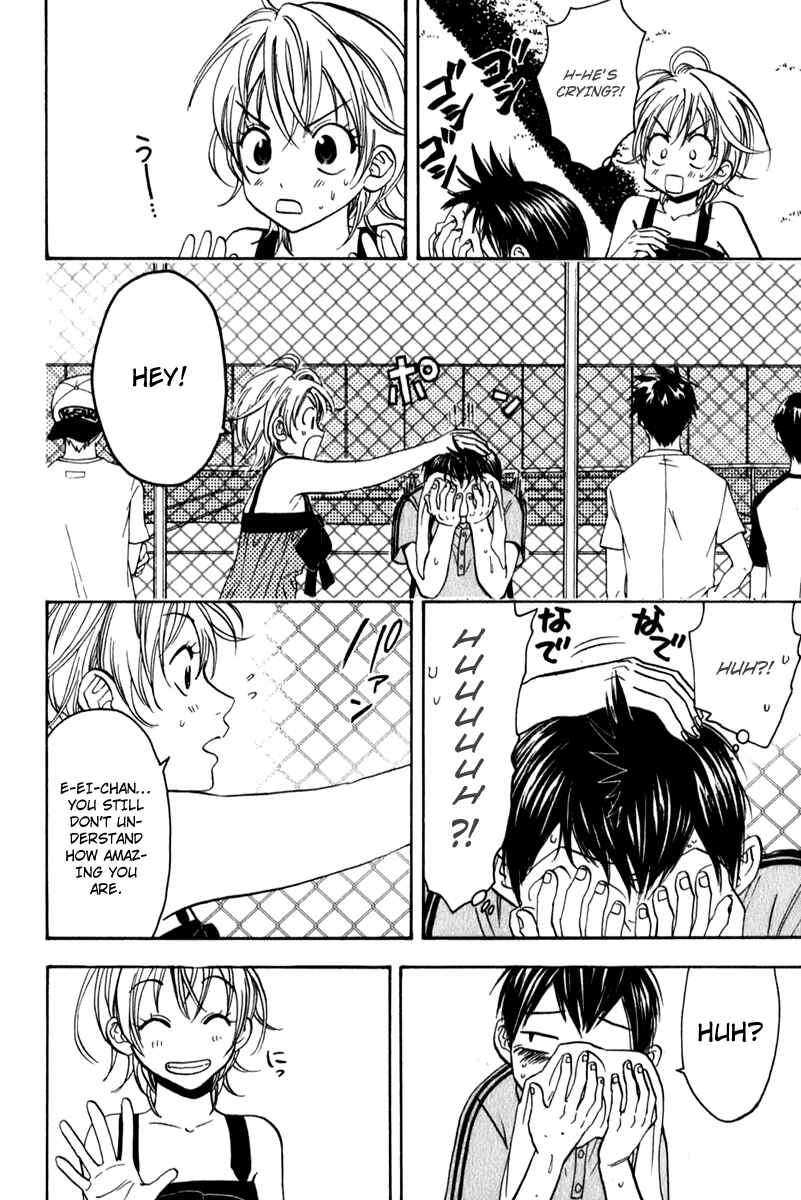 Page 15 Chapter 45 Baby Steps