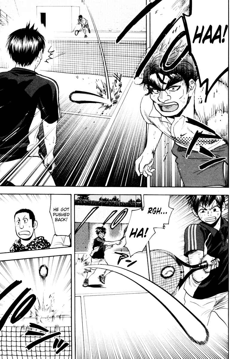 Page 11 Chapter 121 Baby Steps