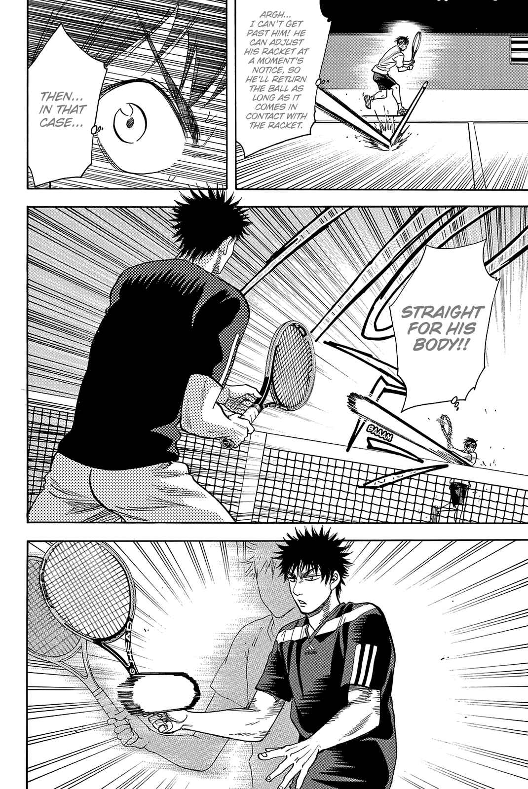 Page 17 Chapter 321 Baby Steps