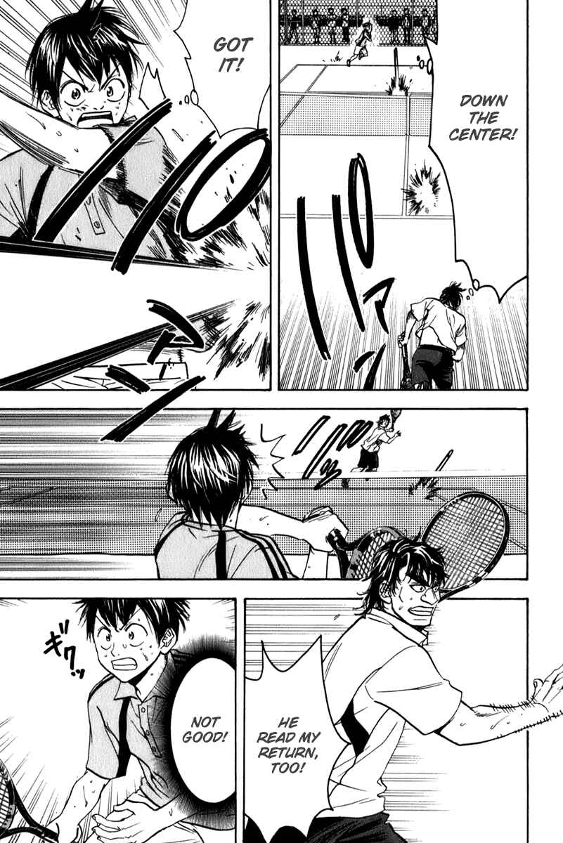 Page 10 Chapter 44 Baby Steps