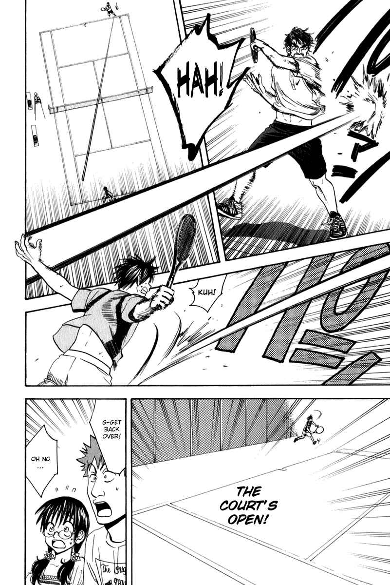 Page 11 Chapter 44 Baby Steps