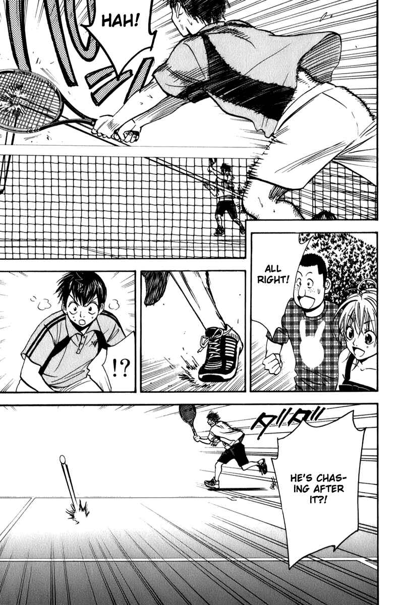Page 16 Chapter 44 Baby Steps