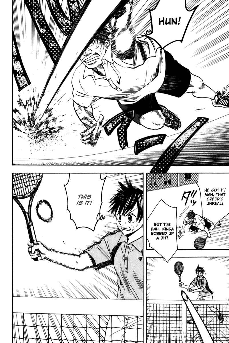 Page 17 Chapter 44 Baby Steps