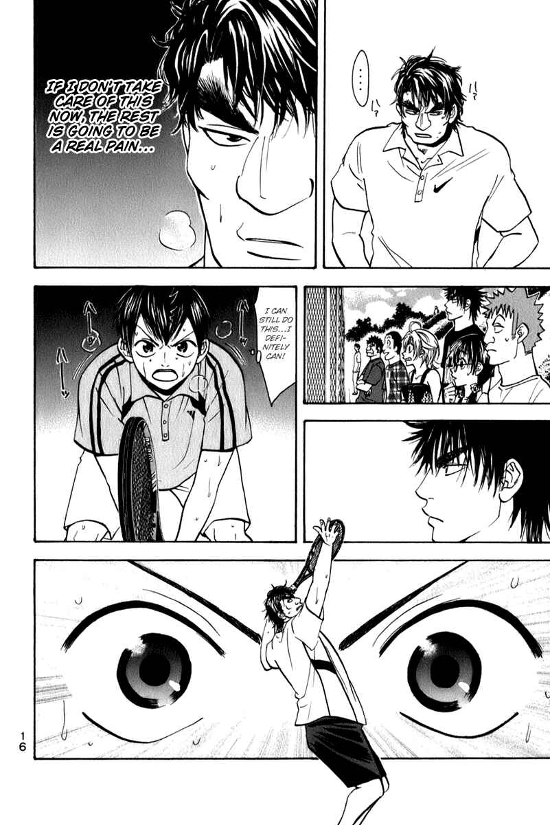 Page 19 Chapter 44 Baby Steps