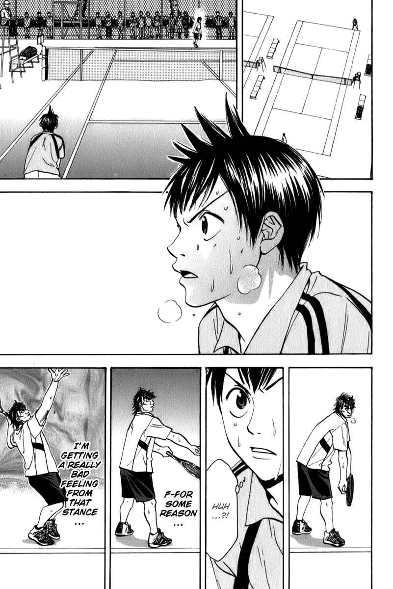 Page 22 Chapter 44 Baby Steps