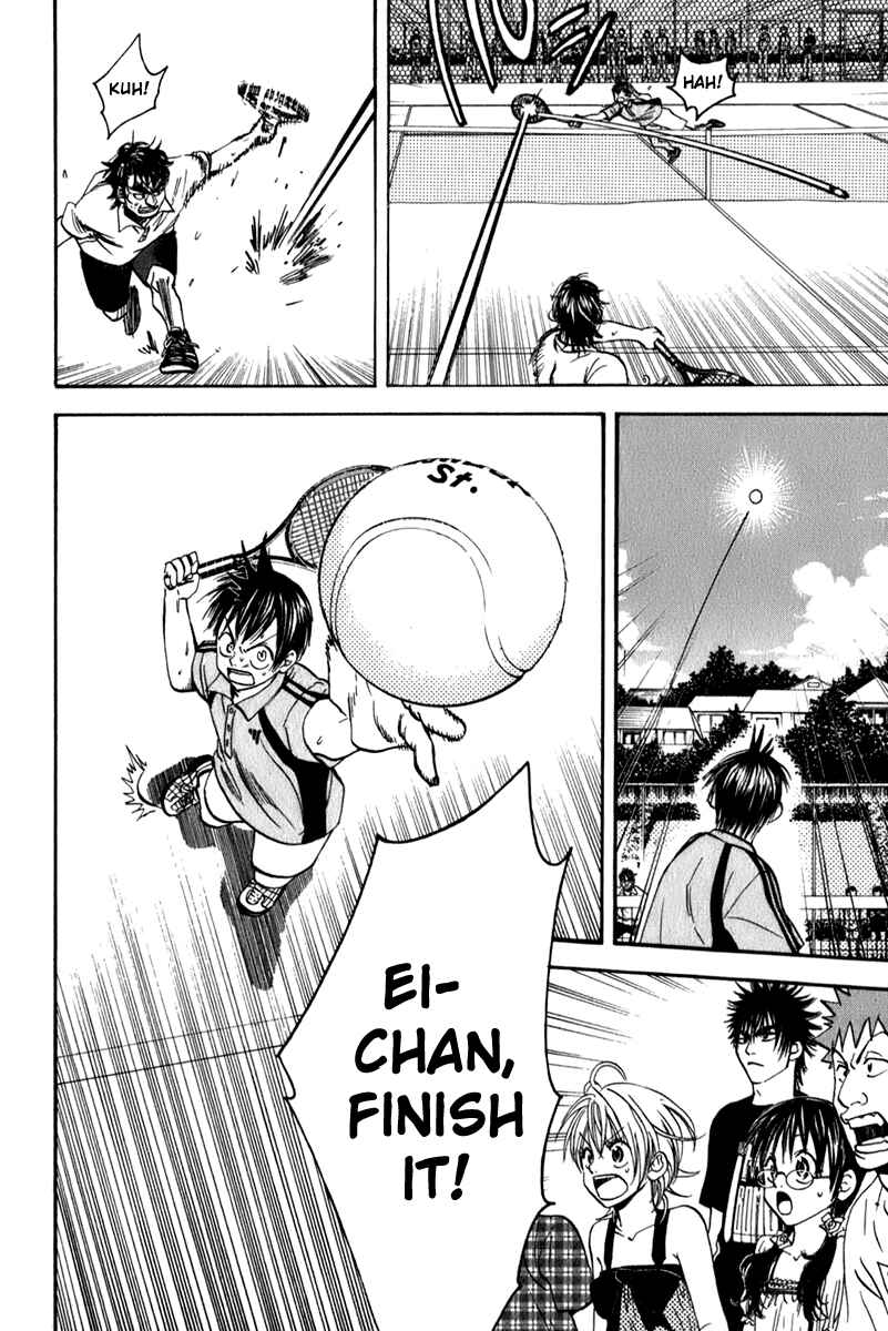 Page 25 Chapter 44 Baby Steps