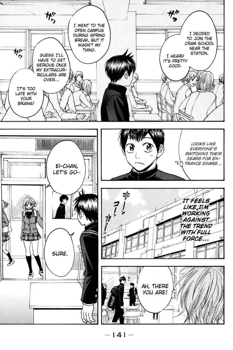 Page 11 Chapter 130 Baby Steps