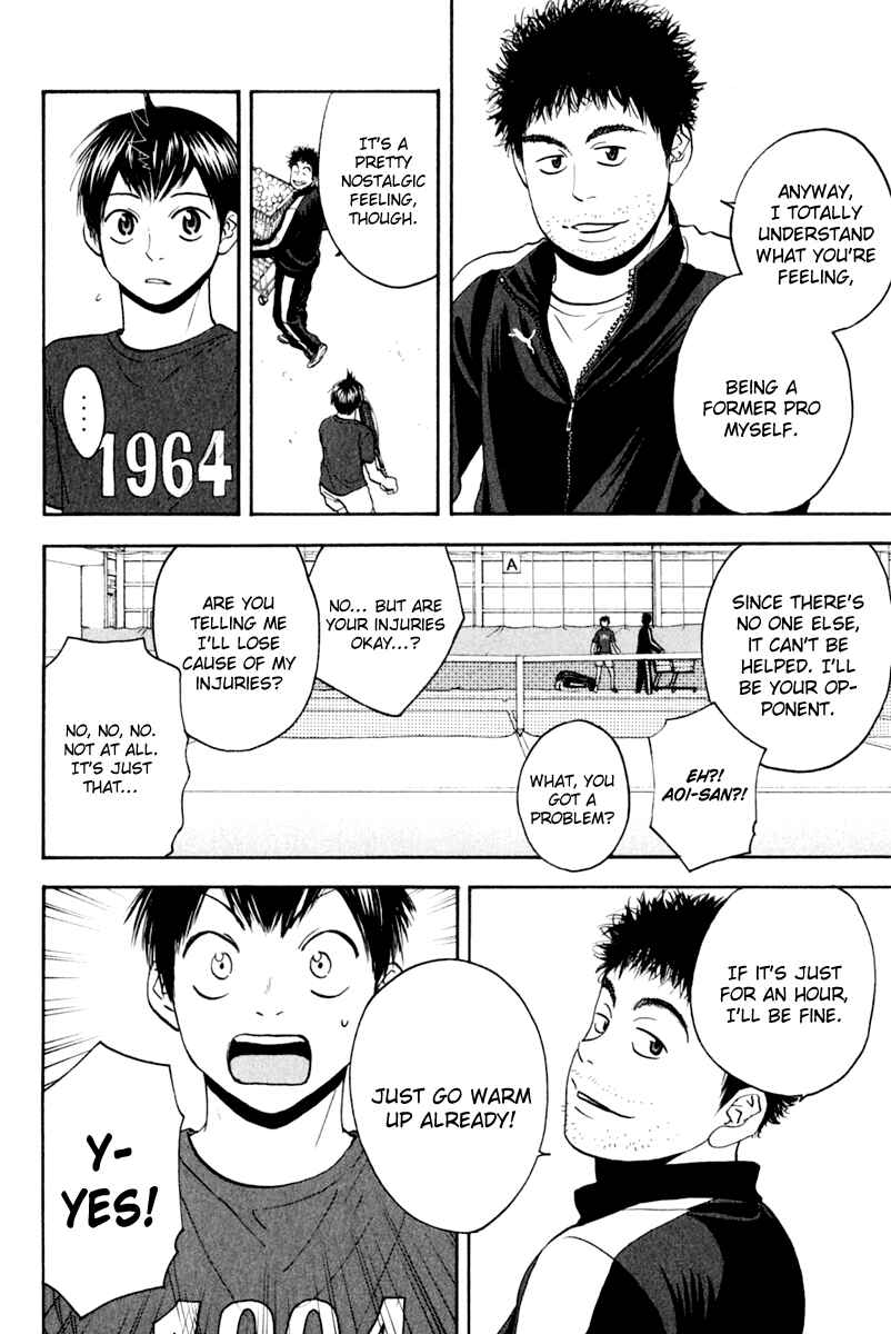 Page 4 Chapter 130 Baby Steps