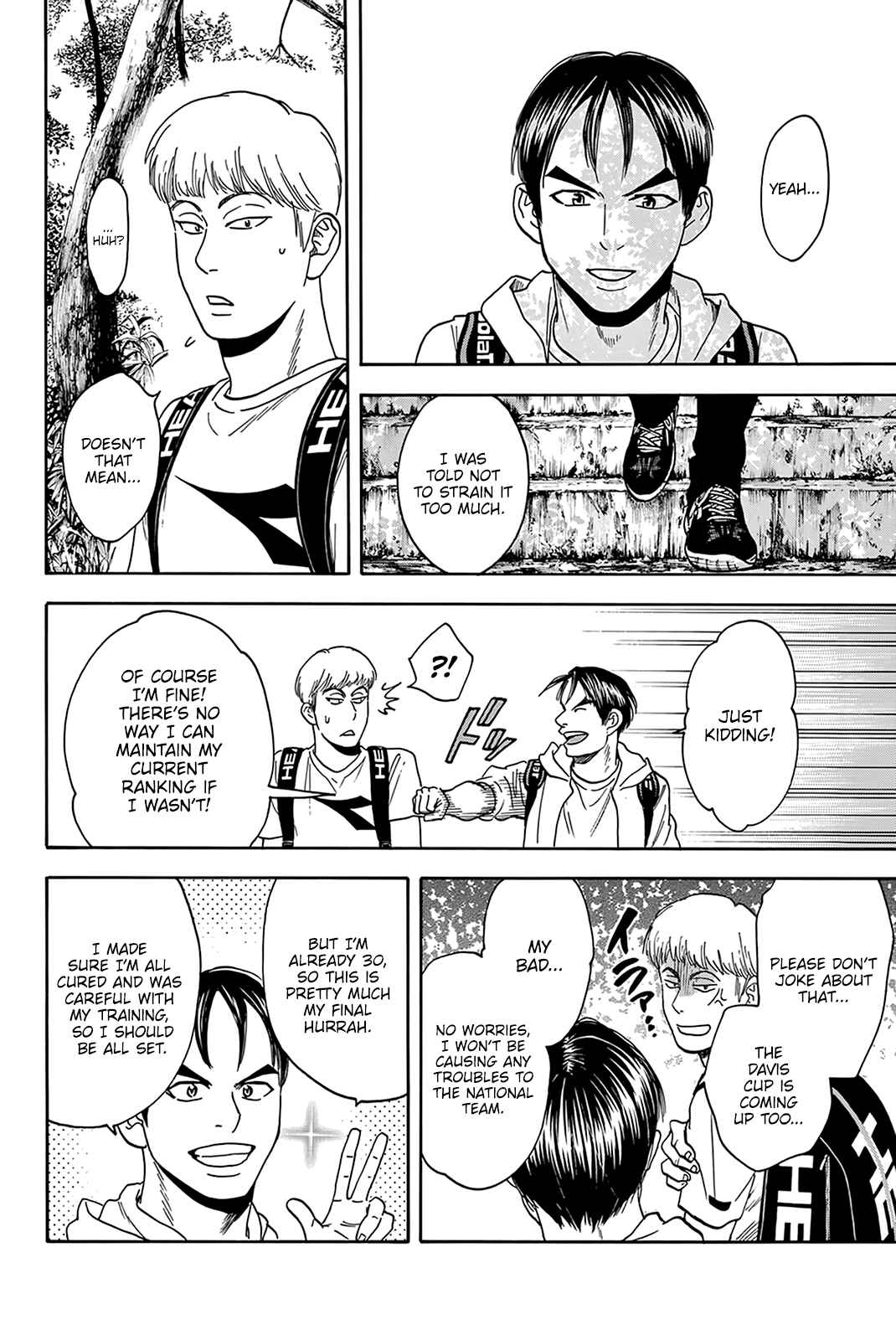 Page 13 Chapter 395 Baby Steps