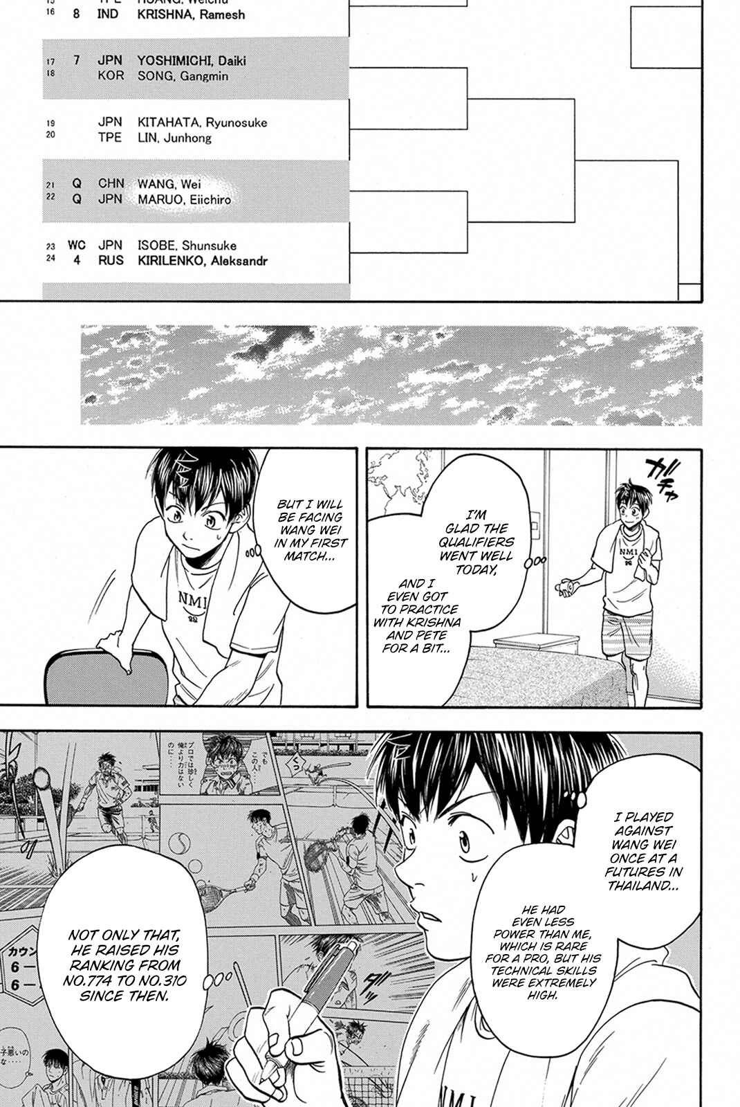 Page 18 Chapter 395 Baby Steps