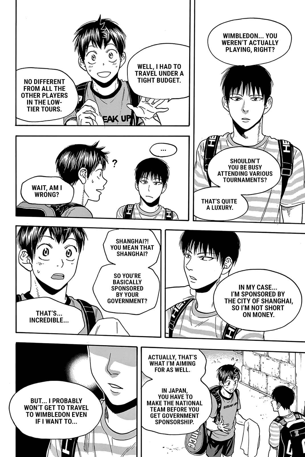Page 5 Chapter 395 Baby Steps
