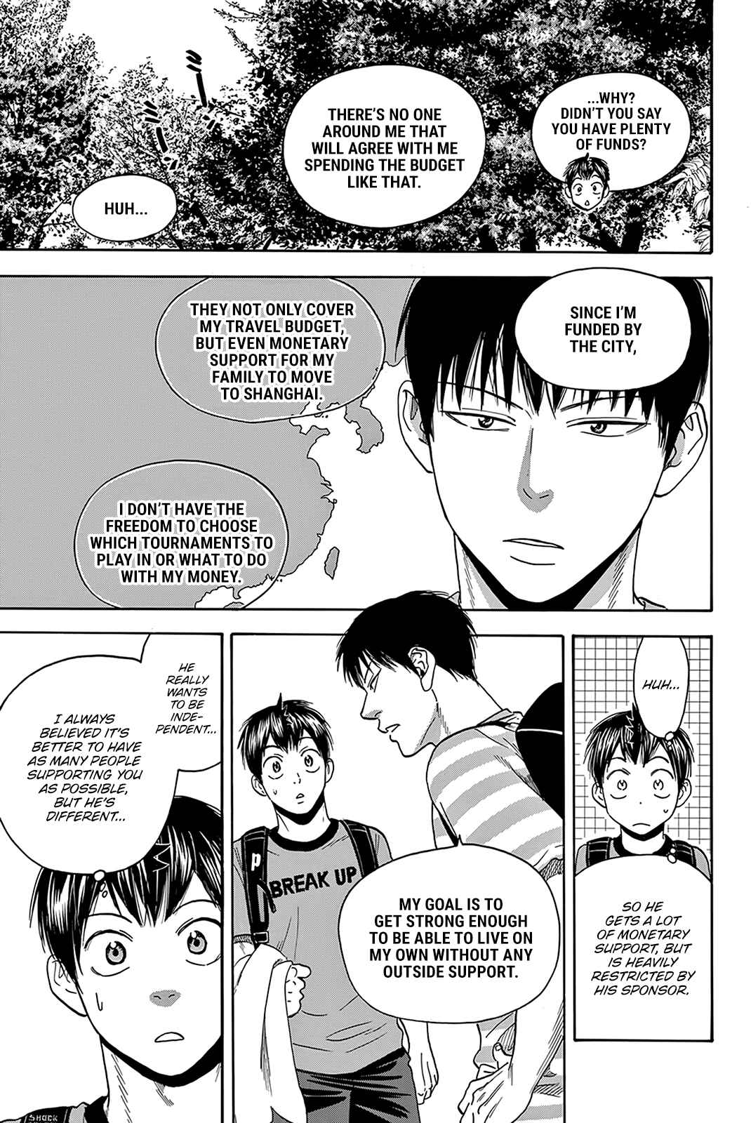 Page 6 Chapter 395 Baby Steps