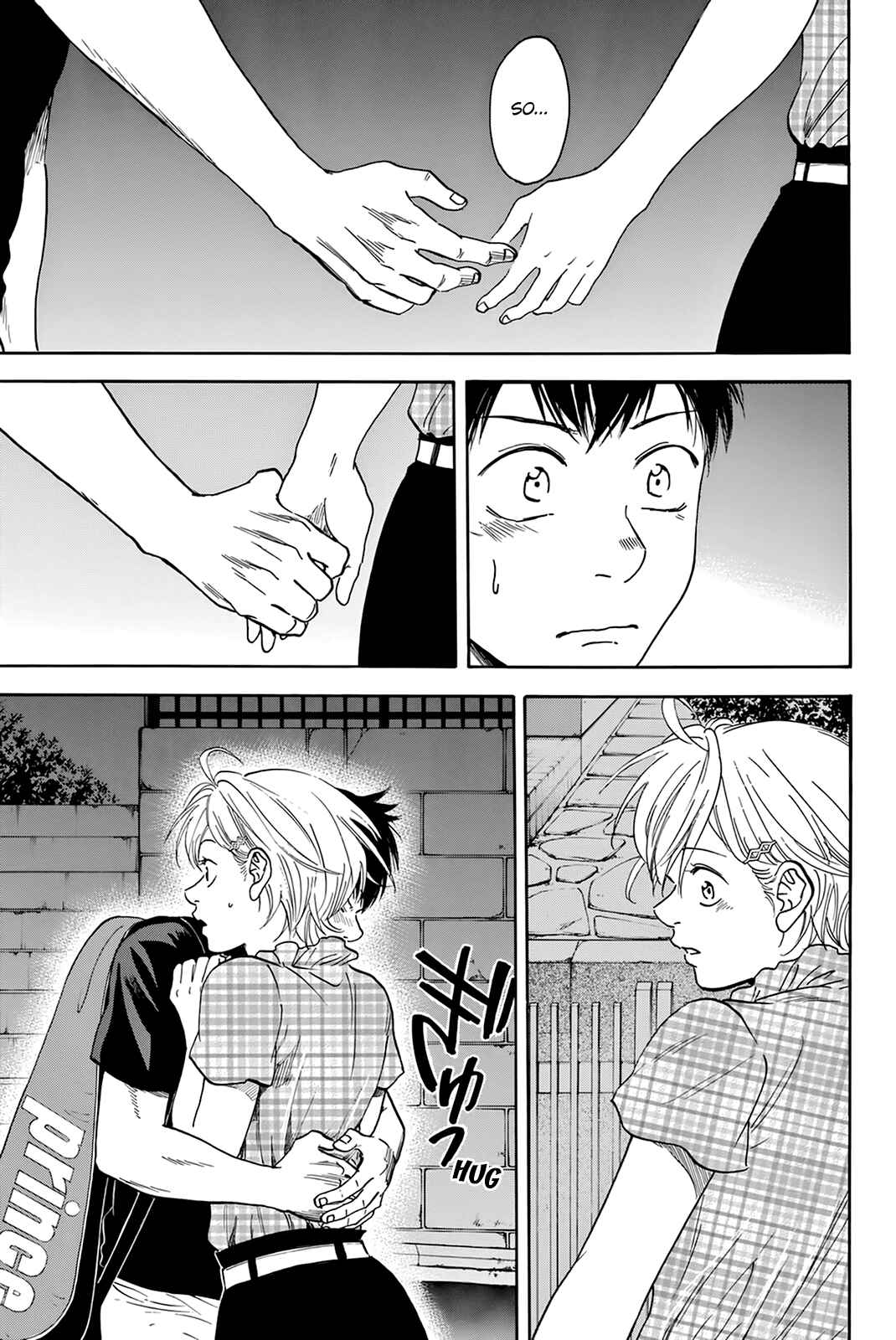 Page 14 Chapter 434 Baby Steps
