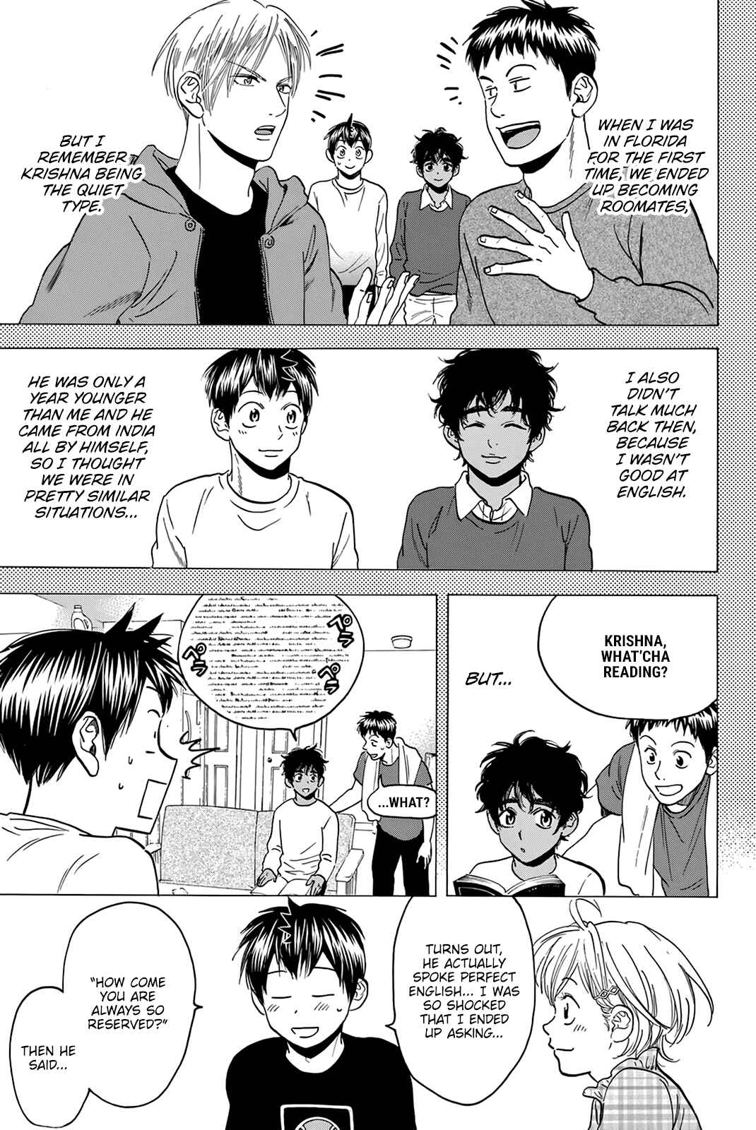 Page 6 Chapter 434 Baby Steps