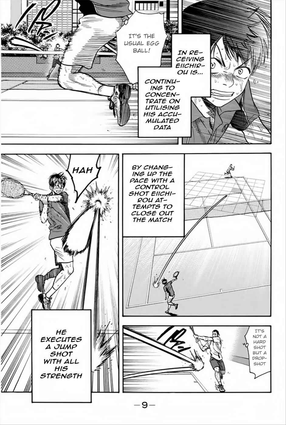 Page 10 Chapter 261 Baby Steps