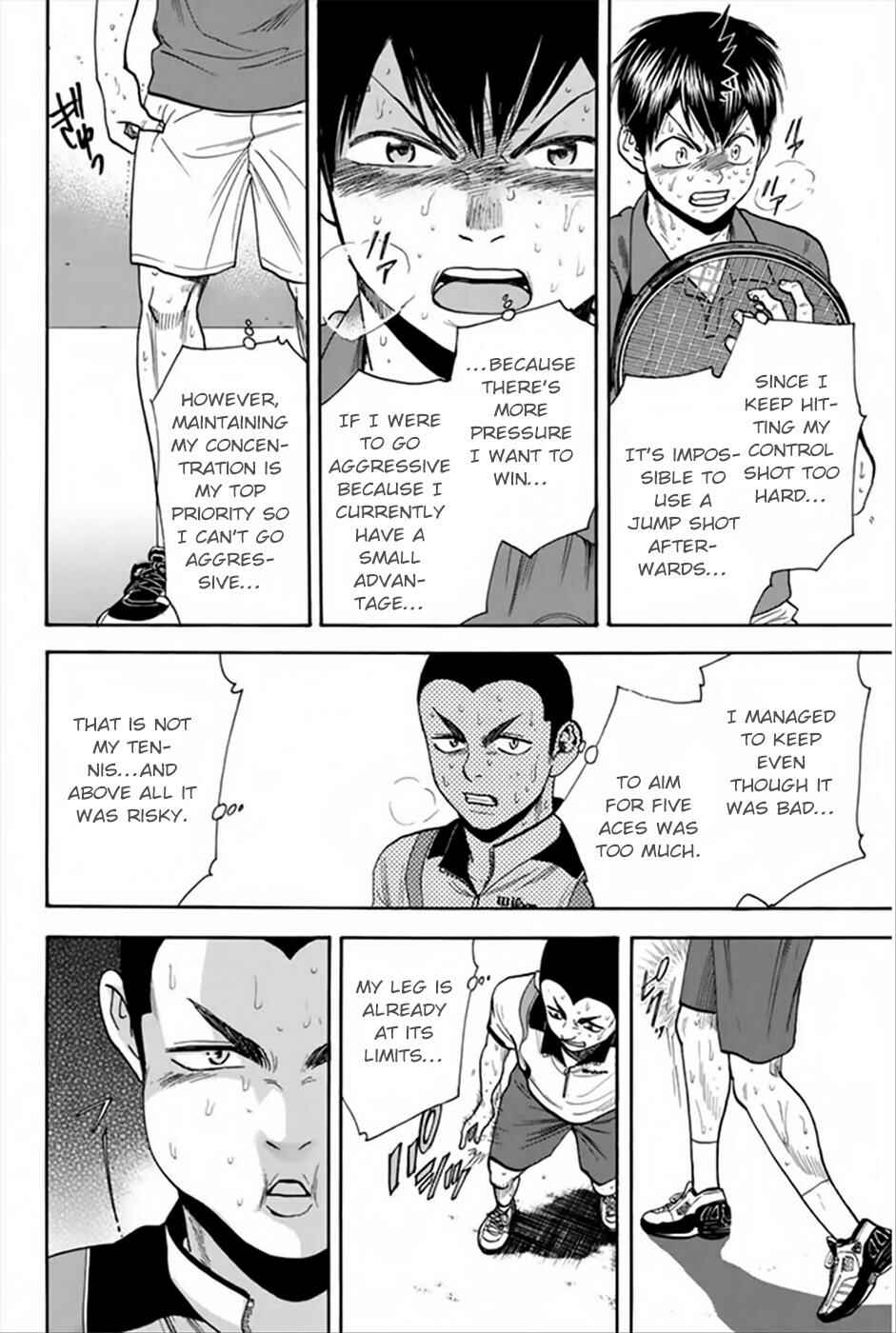 Page 13 Chapter 261 Baby Steps