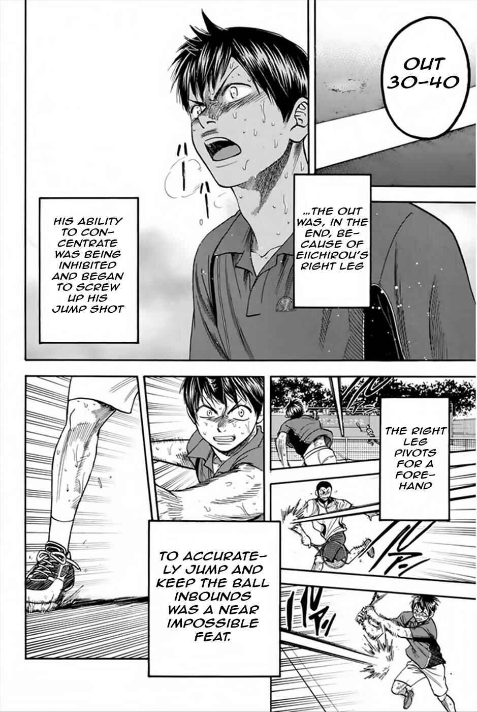 Page 17 Chapter 261 Baby Steps