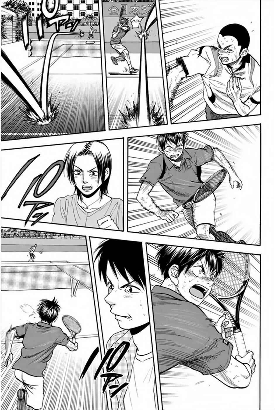 Page 20 Chapter 261 Baby Steps