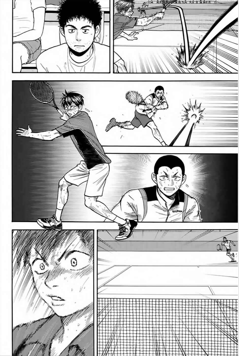 Page 21 Chapter 261 Baby Steps