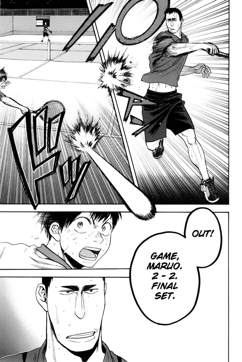 Page 10 Chapter 204 Baby Steps