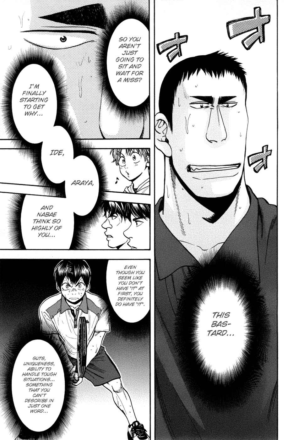 Page 12 Chapter 204 Baby Steps