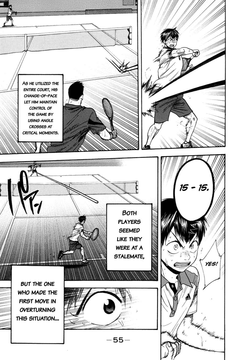 Page 16 Chapter 204 Baby Steps