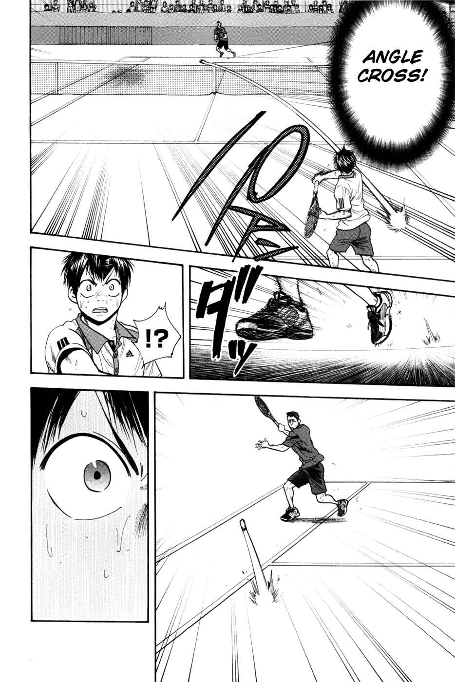 Page 17 Chapter 204 Baby Steps
