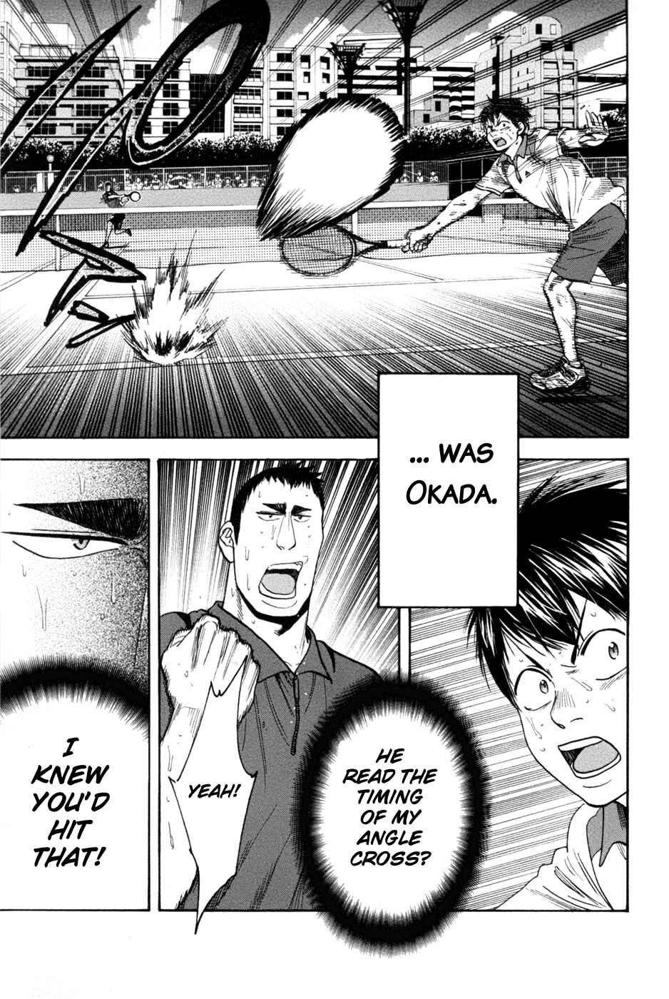 Page 18 Chapter 204 Baby Steps