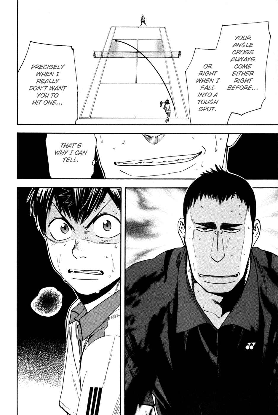 Page 19 Chapter 204 Baby Steps