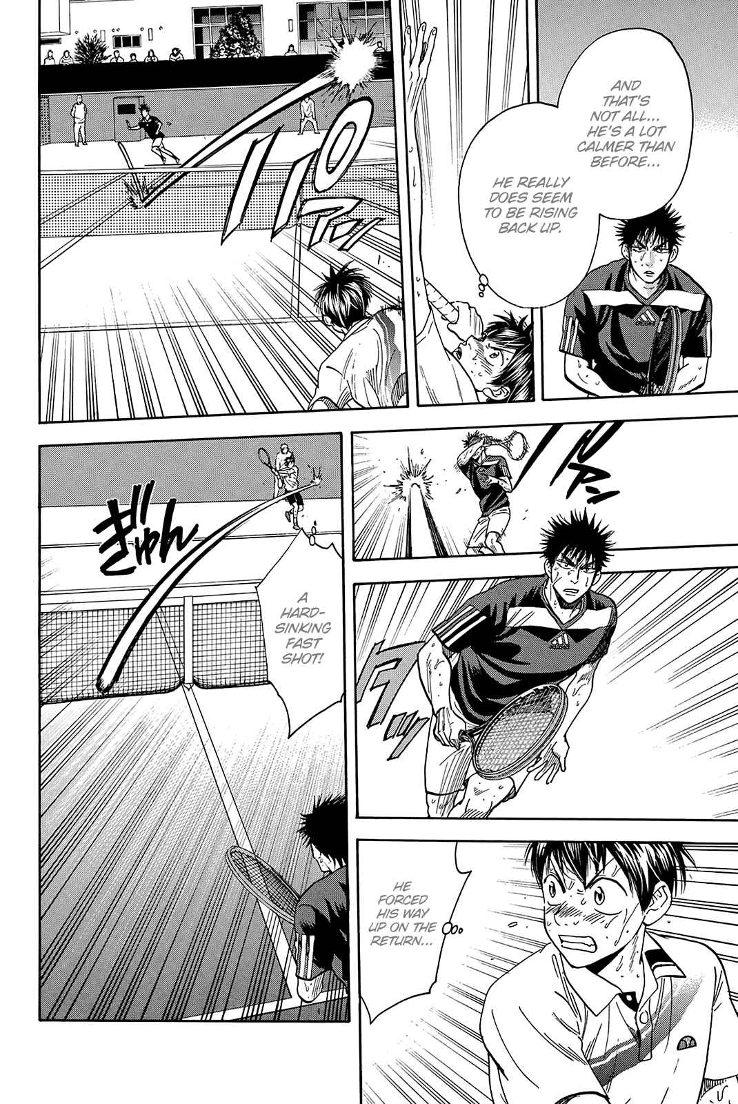 Page 3 Chapter 341 Baby Steps