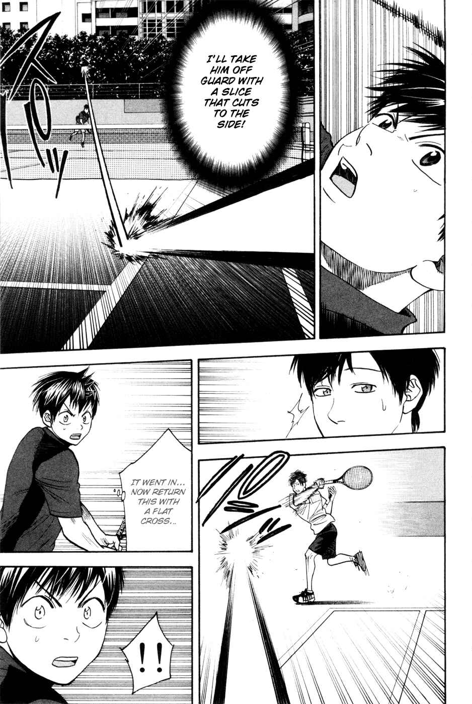Page 17 Chapter 213 Baby Steps