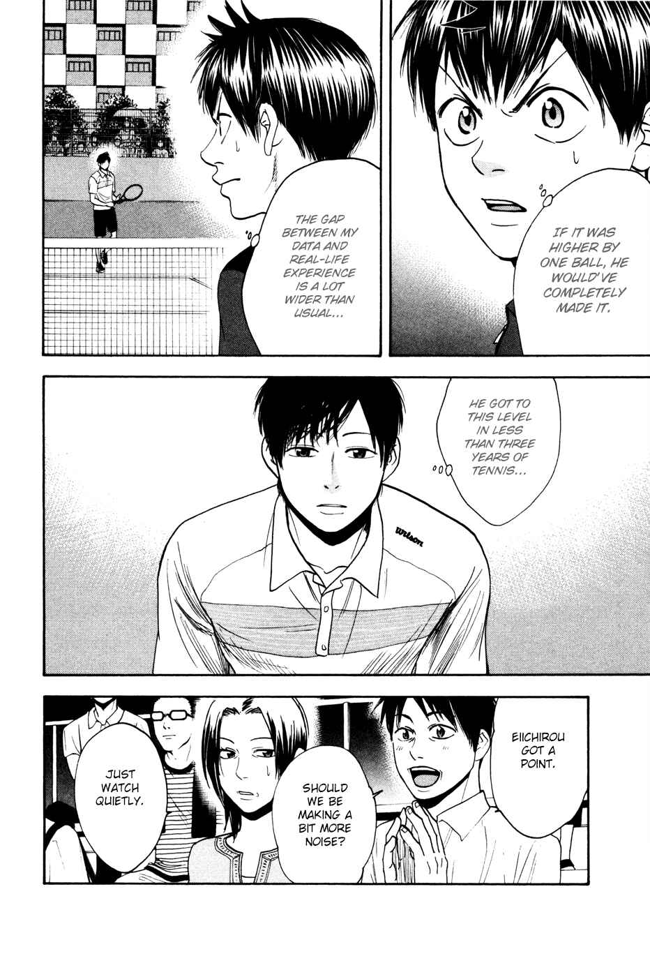 Page 20 Chapter 213 Baby Steps