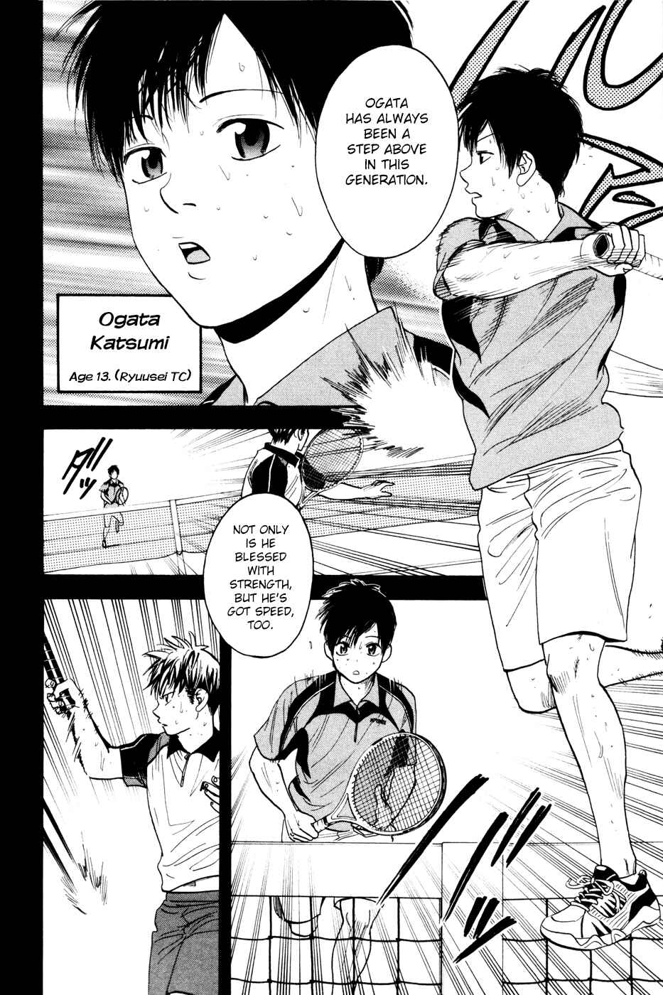 Page 4 Chapter 213 Baby Steps