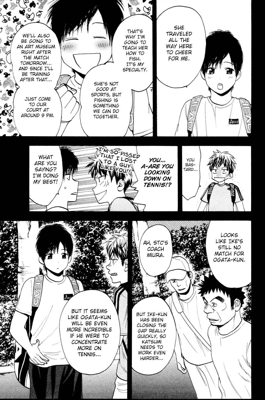 Page 7 Chapter 213 Baby Steps