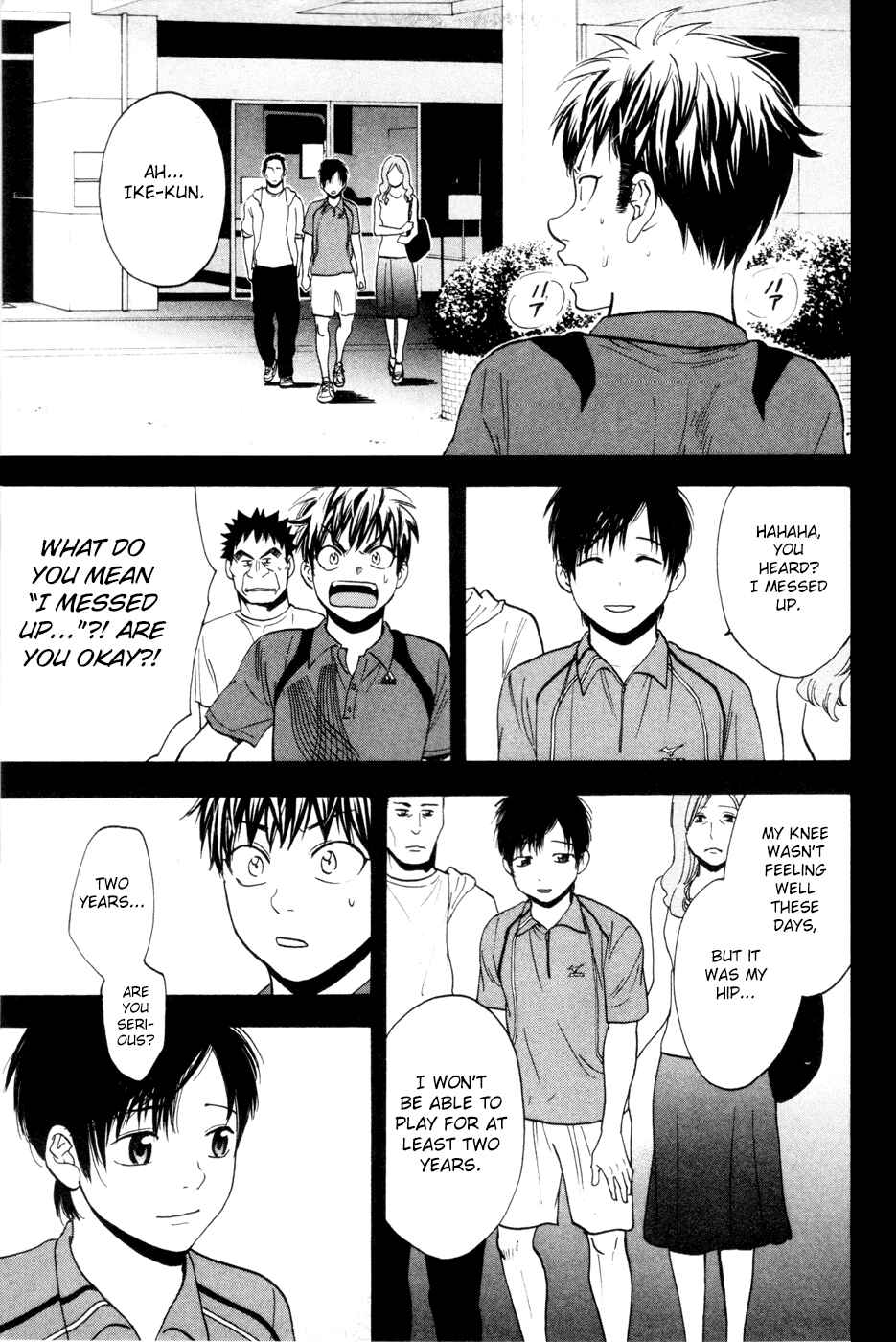 Page 9 Chapter 213 Baby Steps