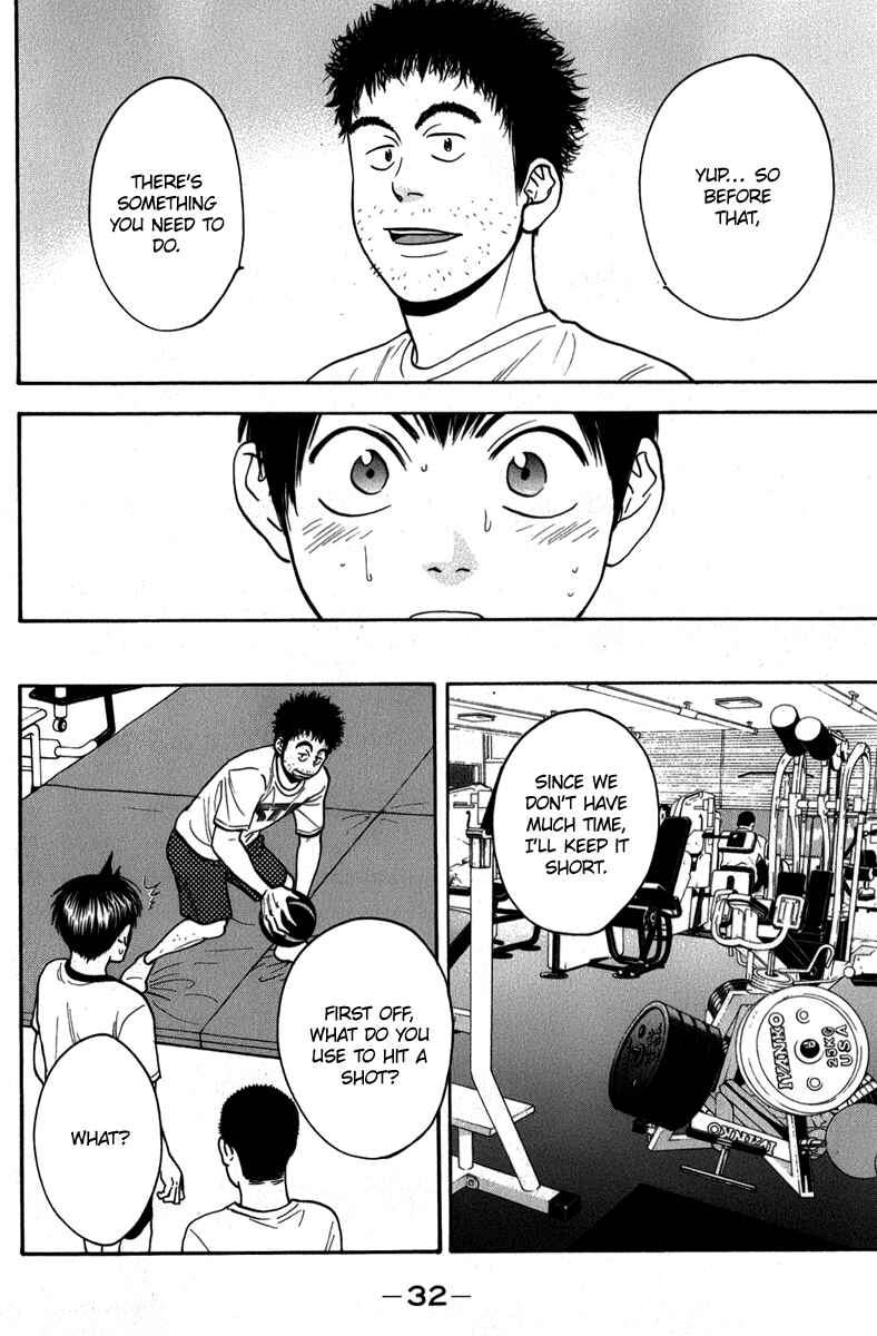 Page 11 Chapter 183 Baby Steps