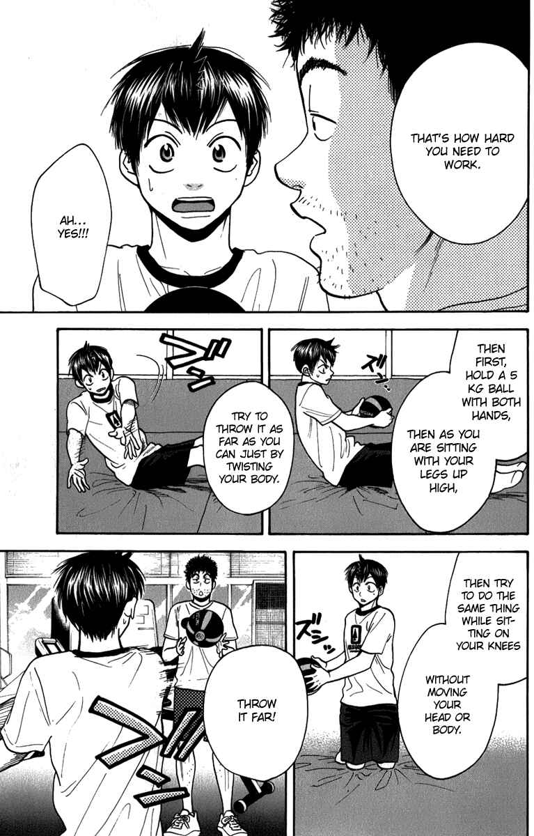 Page 14 Chapter 183 Baby Steps