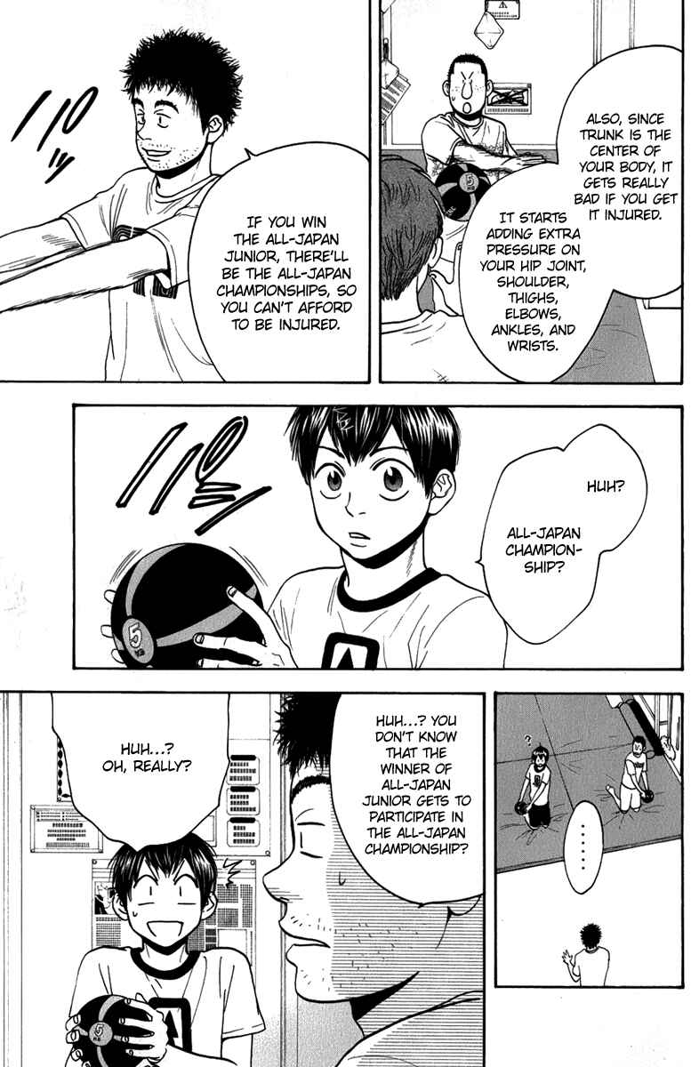 Page 16 Chapter 183 Baby Steps