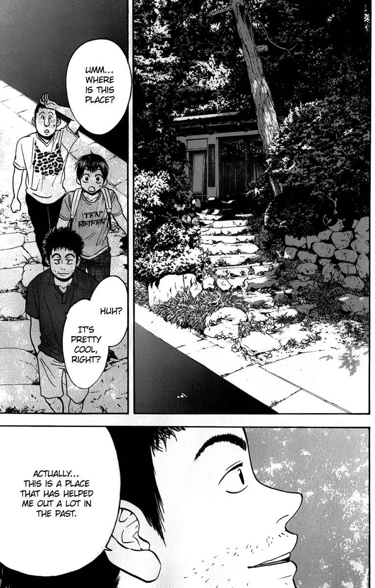 Page 22 Chapter 183 Baby Steps