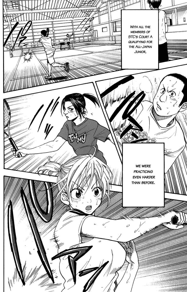Page 7 Chapter 183 Baby Steps
