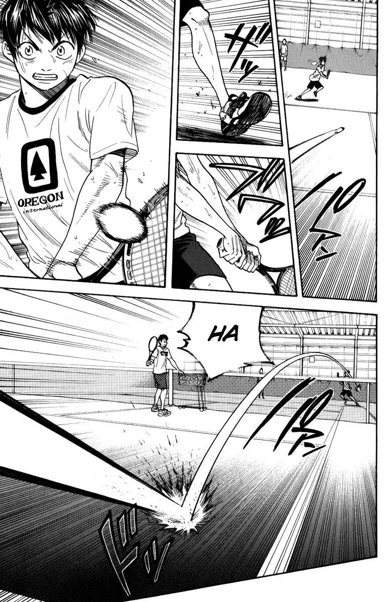 Page 8 Chapter 183 Baby Steps