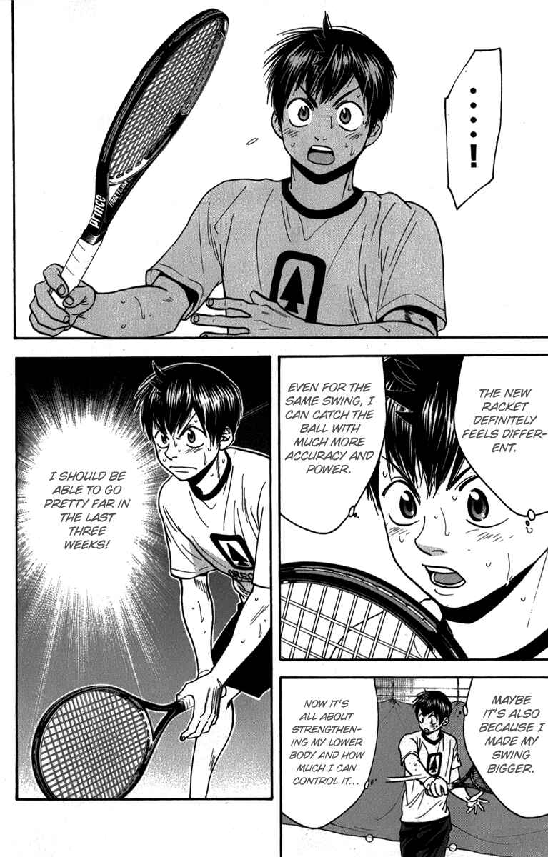 Page 9 Chapter 183 Baby Steps
