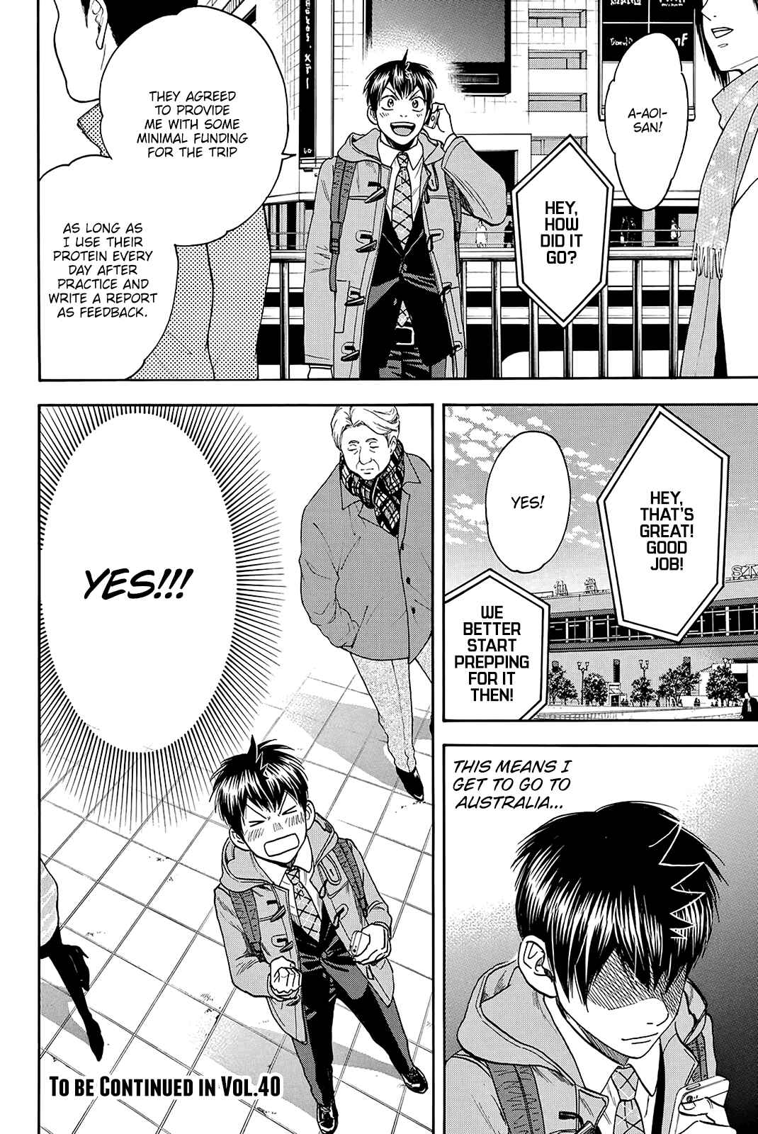 Page 20 Chapter 374 Baby Steps
