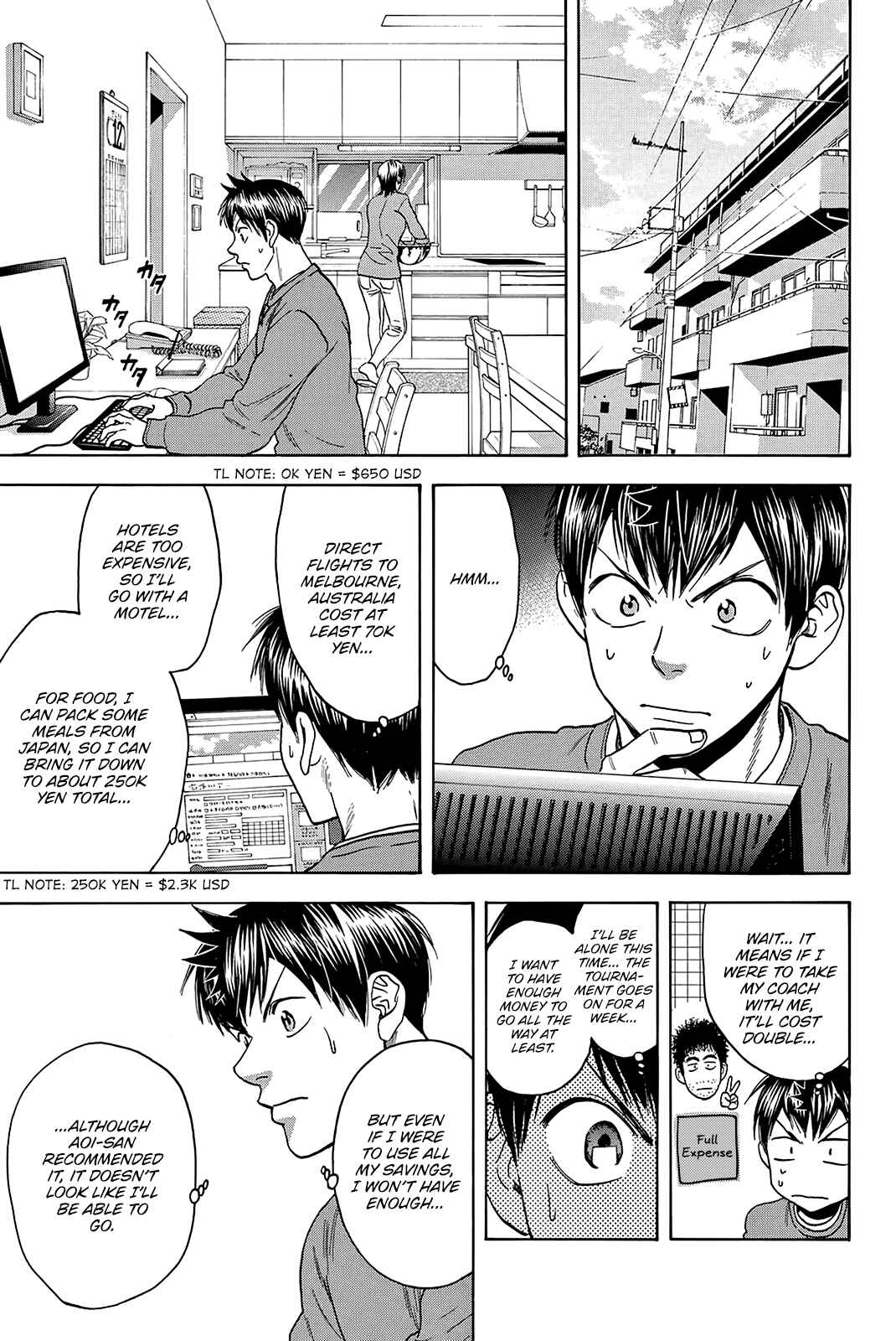 Page 3 Chapter 374 Baby Steps
