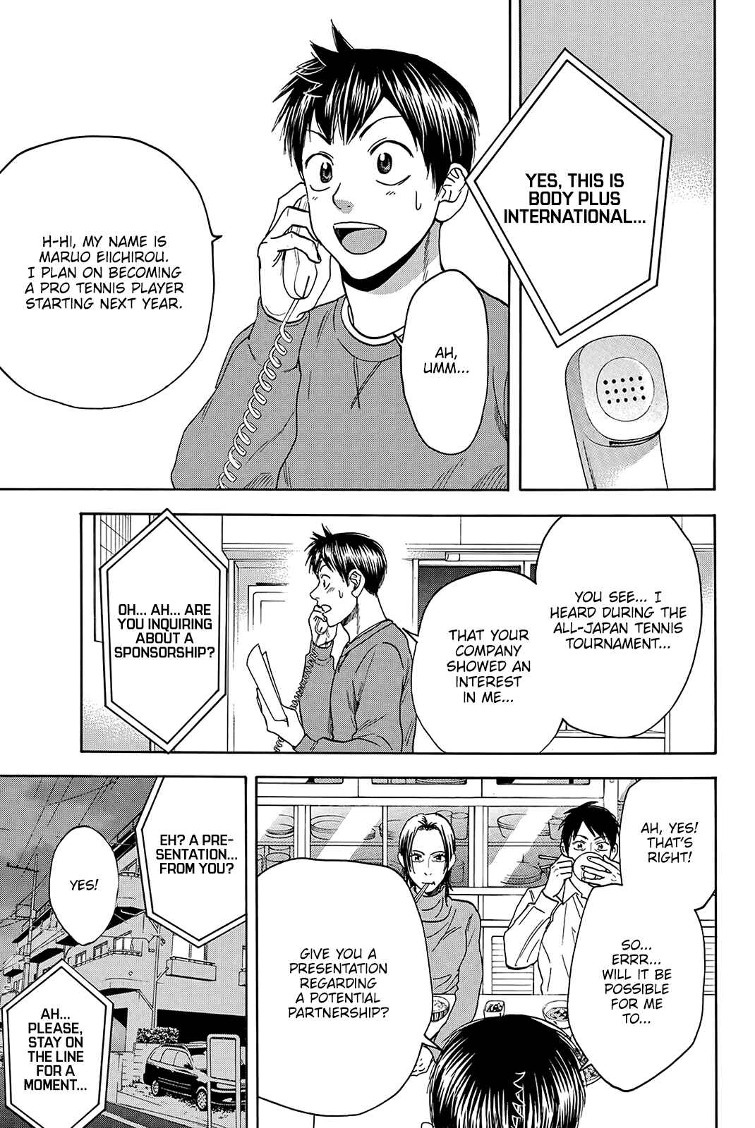 Page 9 Chapter 374 Baby Steps