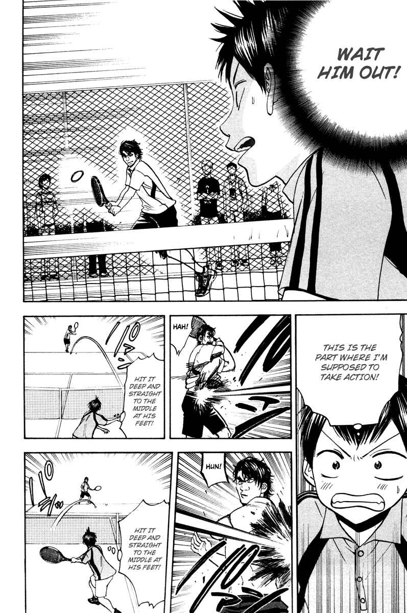 Page 10 Chapter 36 Baby Steps