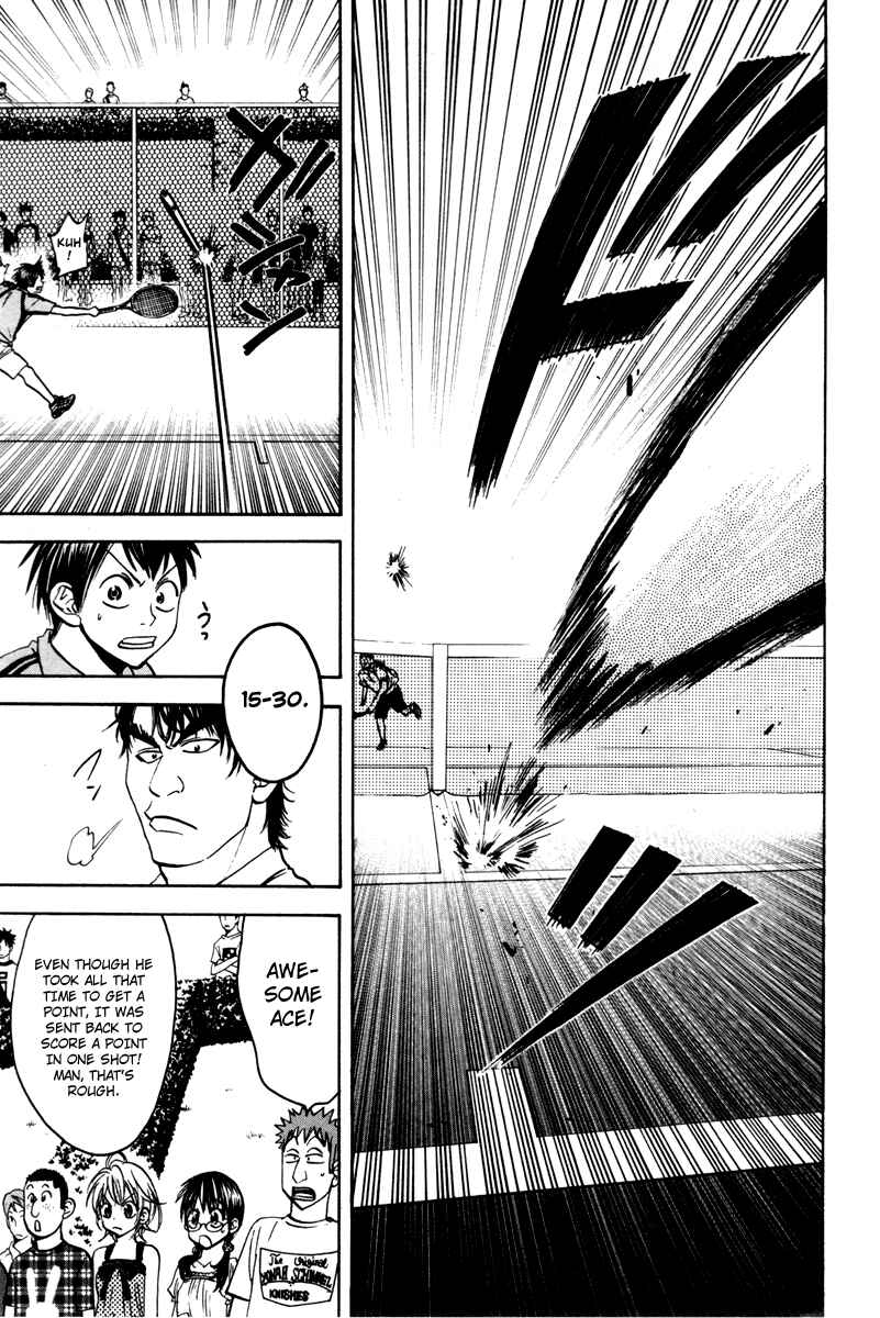 Page 13 Chapter 36 Baby Steps