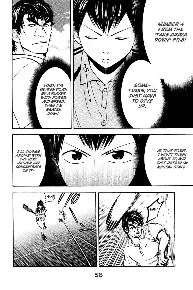 Page 14 Chapter 36 Baby Steps