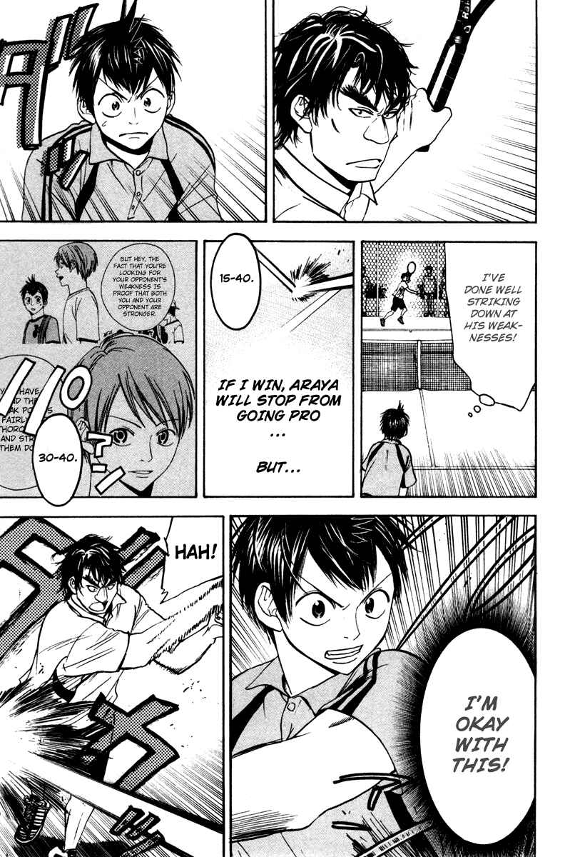 Page 15 Chapter 36 Baby Steps